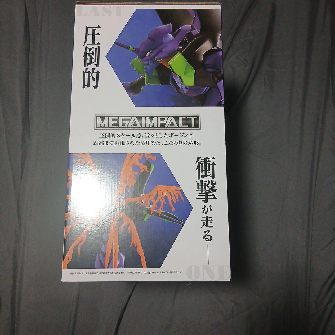 エヴァンゲリオン 30th 一番くじ