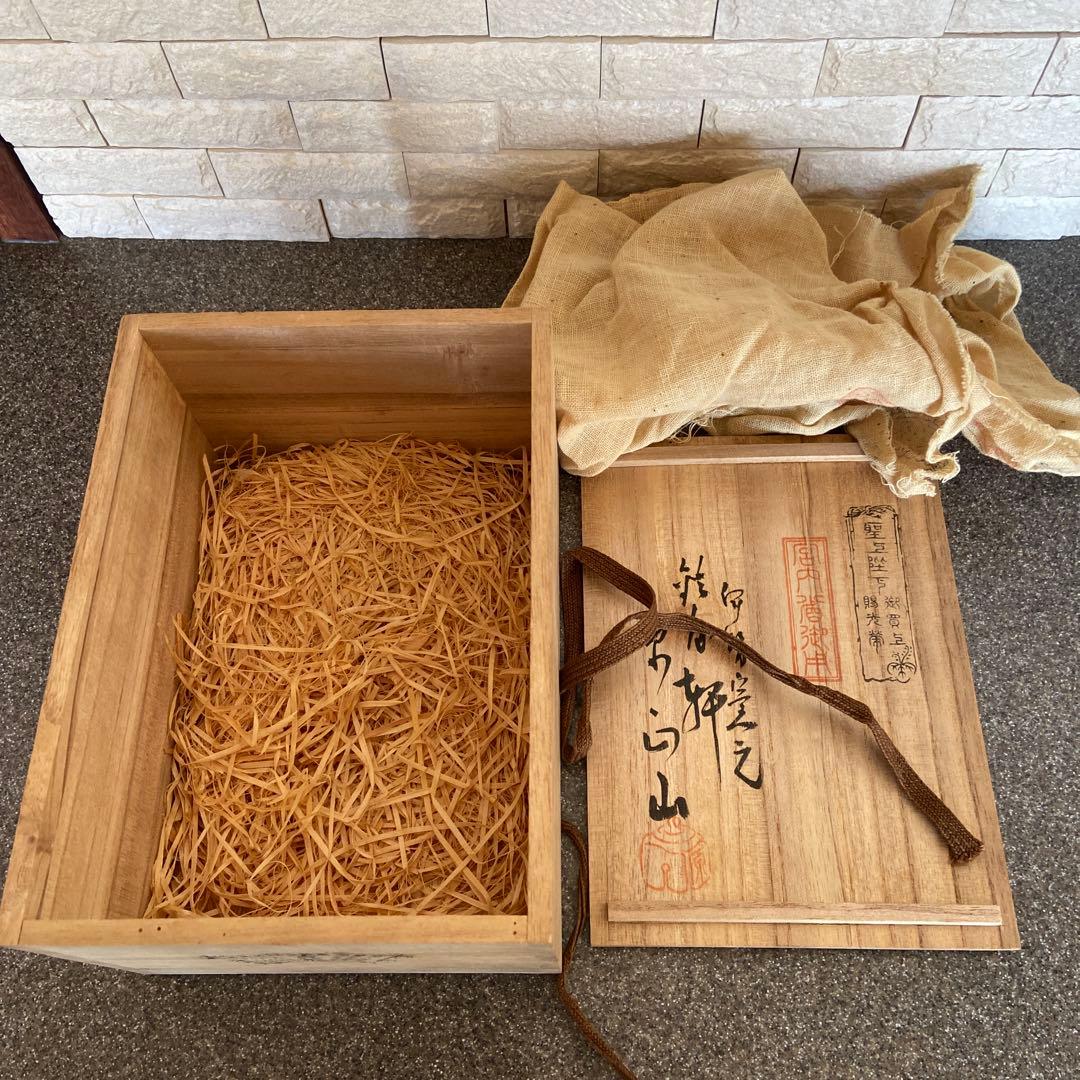 希少　茶器　年代物　アンティーク　骨董品　宮内庁御用　聖上陛下　古鈴　驛鈴　煎茶