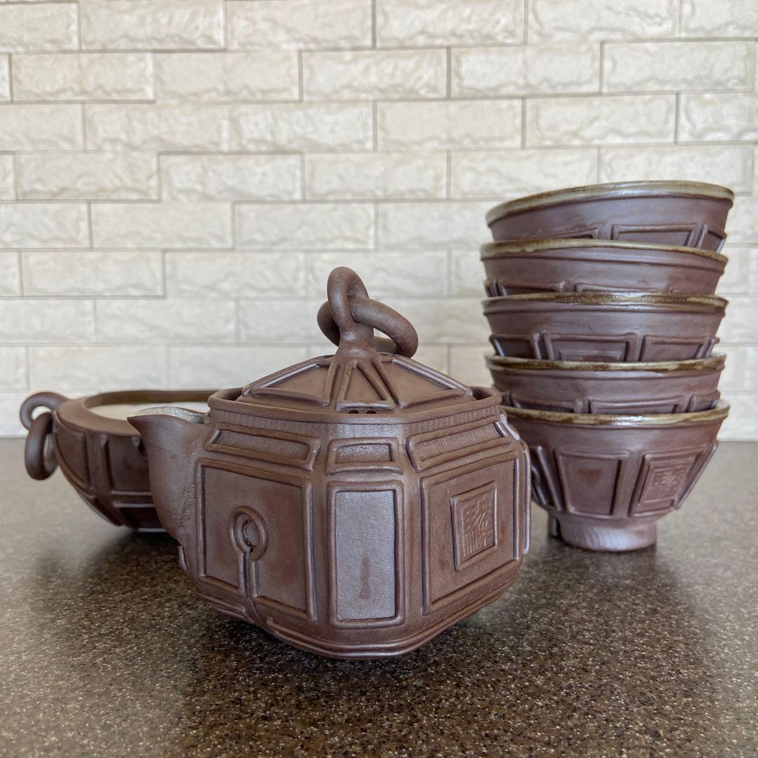 希少　茶器　年代物　アンティーク　骨董品　宮内庁御用　聖上陛下　古鈴　驛鈴　煎茶