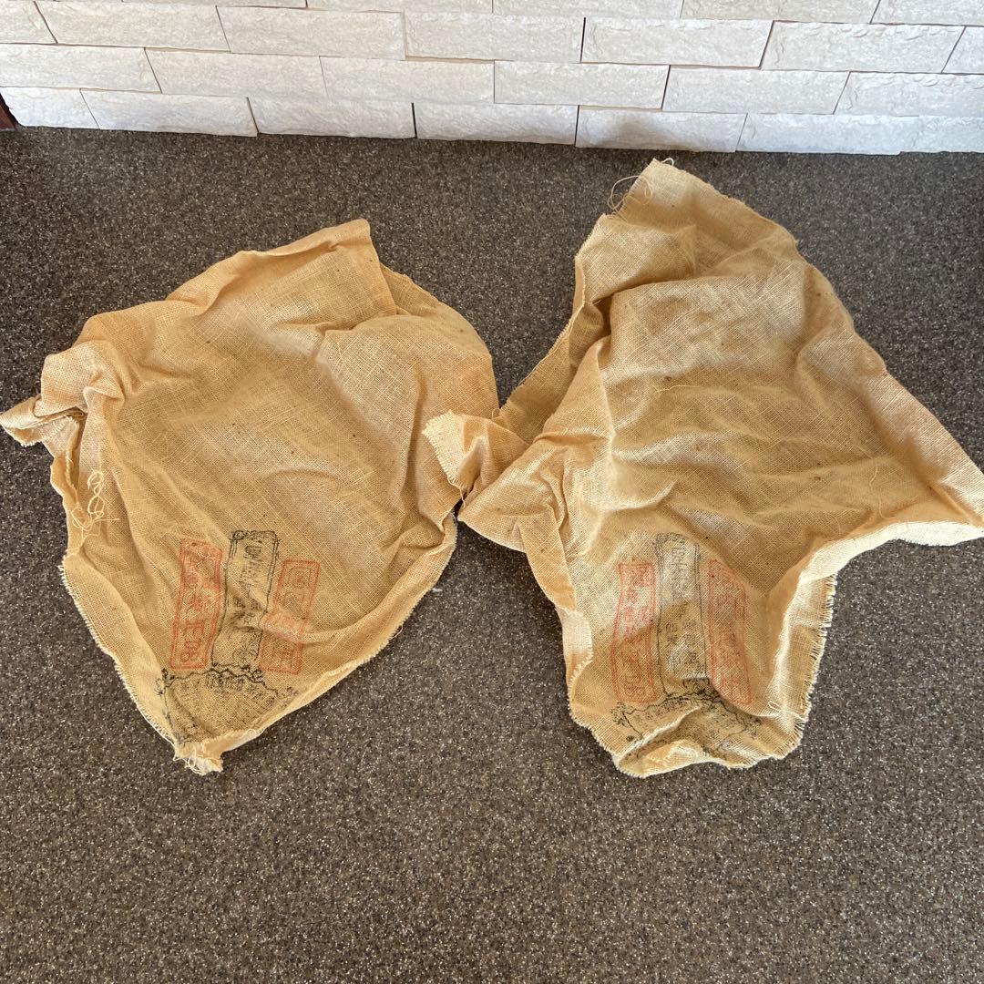 希少　茶器　年代物　アンティーク　骨董品　宮内庁御用　聖上陛下　古鈴　驛鈴　煎茶