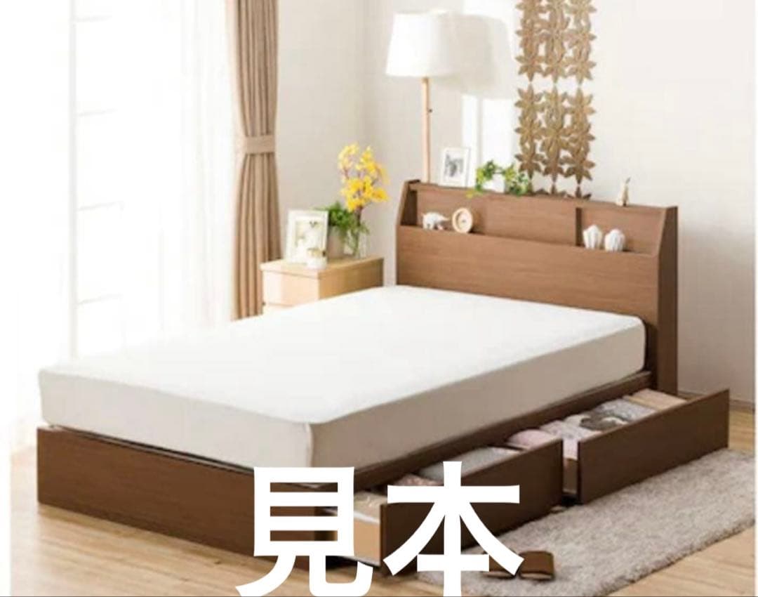 ダークブラウン 木製 ダブルベッドフレーム 収納付き