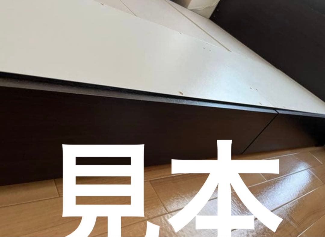 ダークブラウン 木製 ダブルベッドフレーム 収納付き