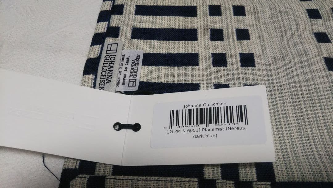 ヨハンナグリクセン プレイスマット ランチョンマット マット パズルマット