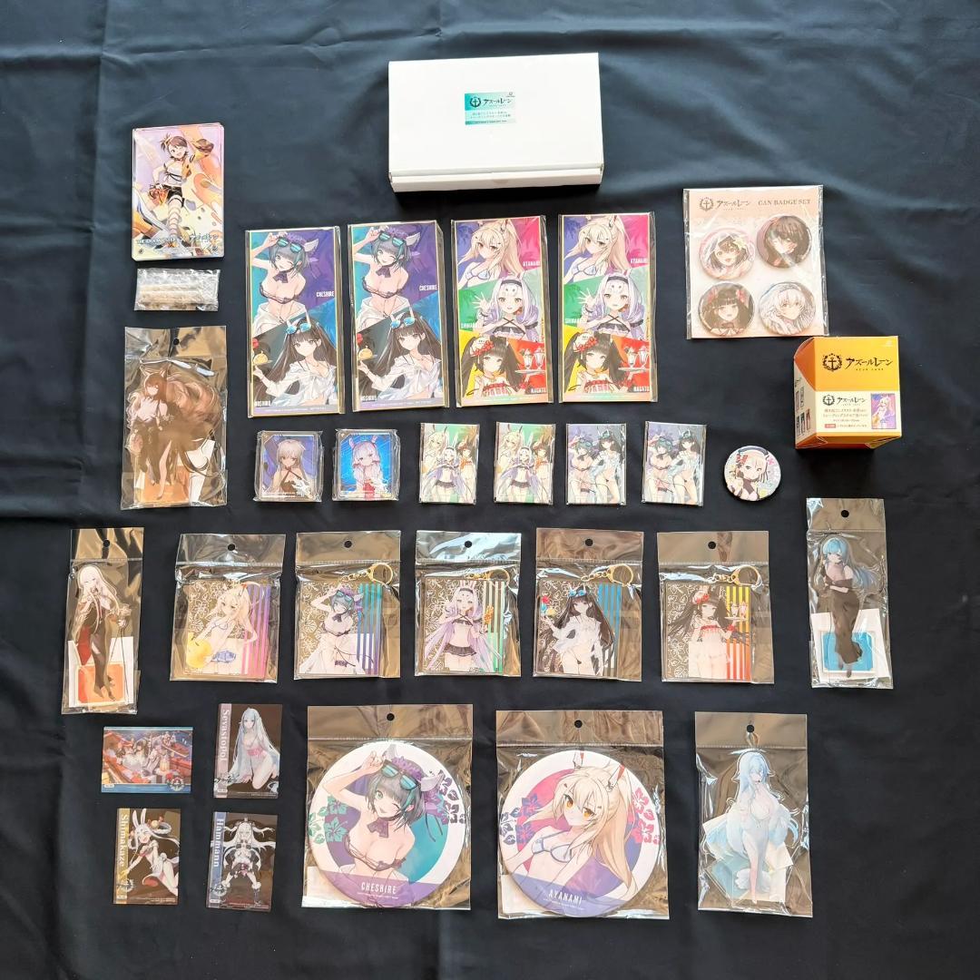 マ*し様 アズールレーン グッズ詰め合わせ 30点セット