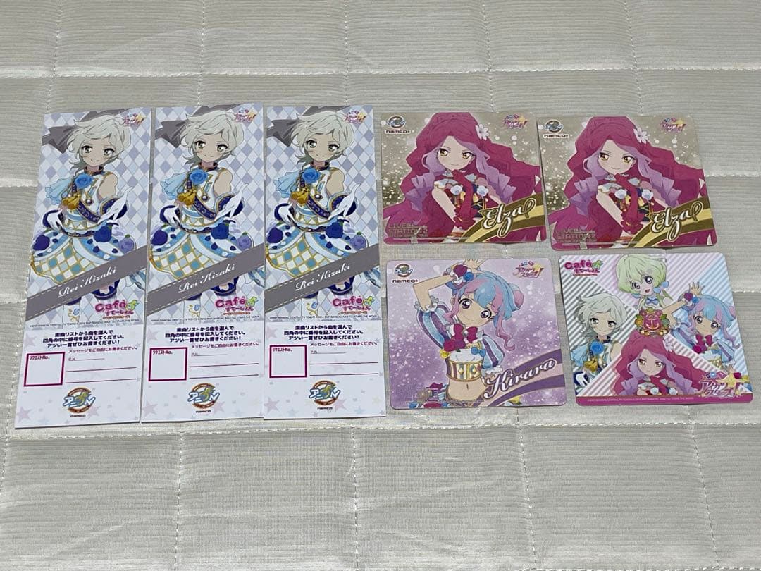 【リリーベア】アイカツスターズ！ アニON ヴィーナスアーク テレビ東京・あにてれ アイカツスターズ！