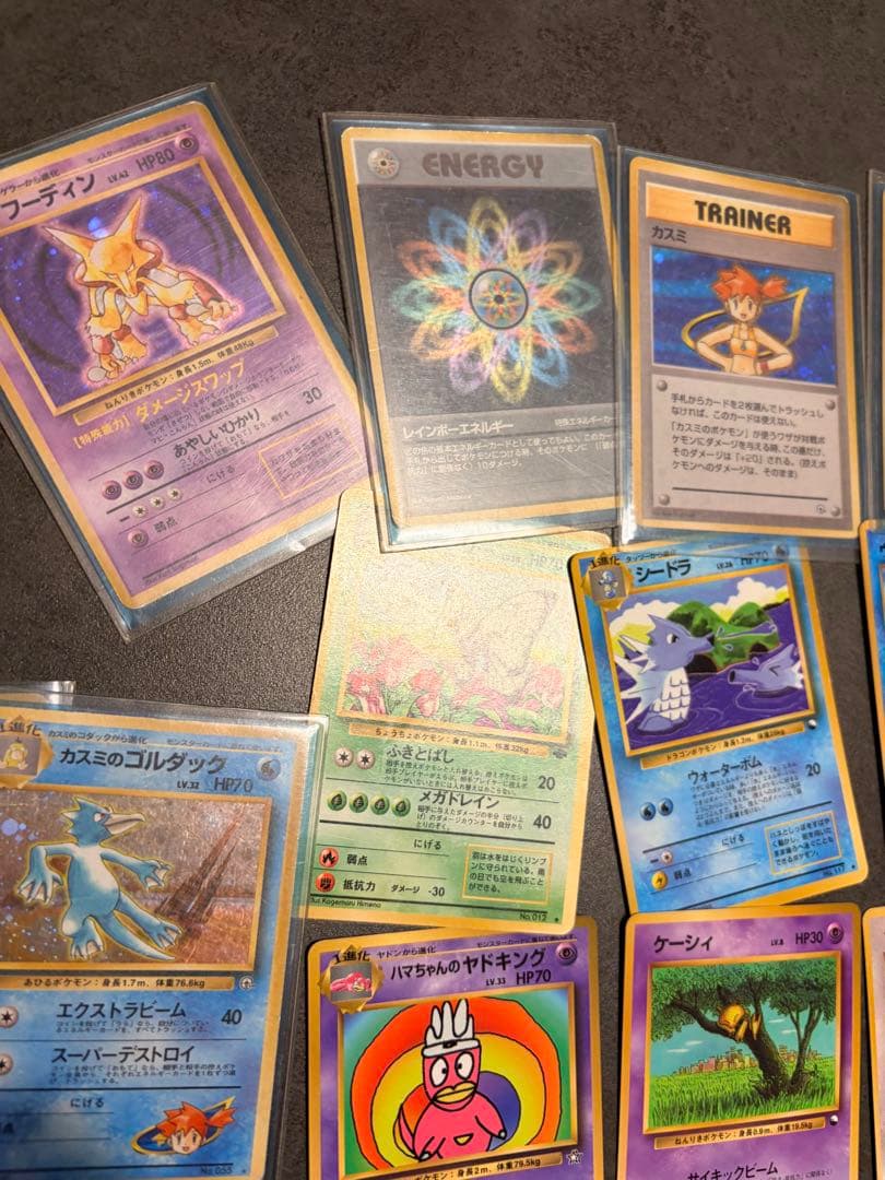 【旧裏　まとめ売り】ポケモンカード　ピカチュウ、ハマちゃんのヤドキングなど！