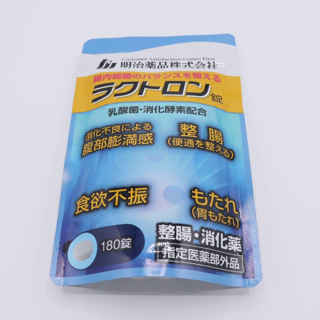 未開封 ラクトロン錠 180錠 明治薬品 - メルカリ