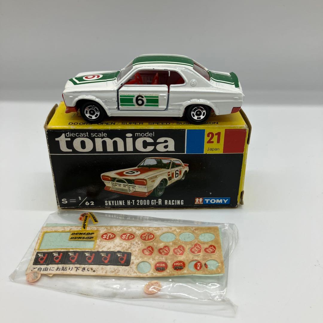 黒箱日本製トミカ 高島屋スカイラインHT2000GTRレーシング 最終値下げです