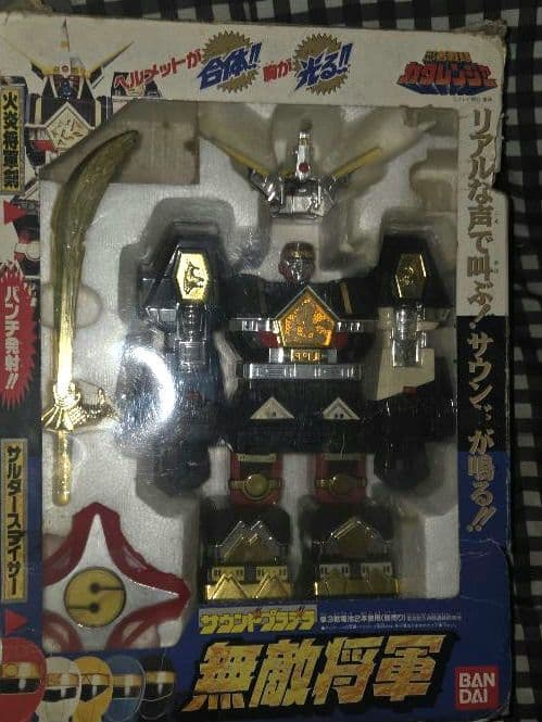 超力戦隊オーレンジャー 超重合体　DX オーブロッカー他 2体セット