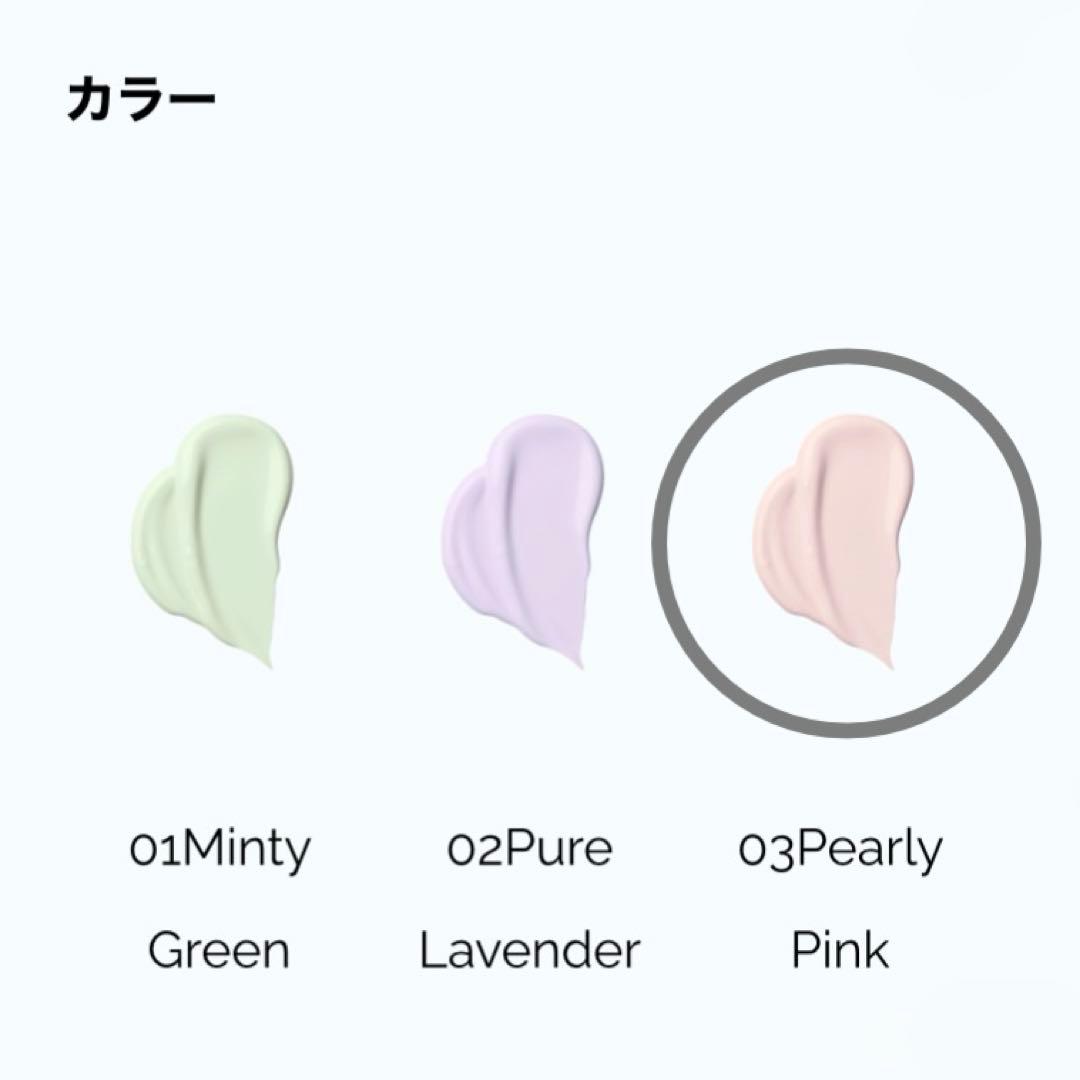 【2/8まで 限定価格】flowerKnows シェルズジュエル まとめ売り