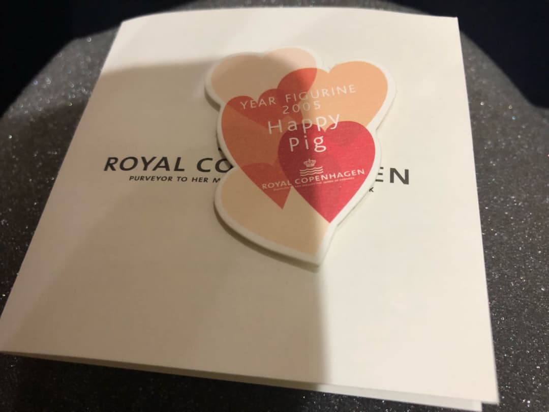新品、箱付2005年限定品、ロイヤルコペンハーゲン、ハッピーピッグ、豚さん置物