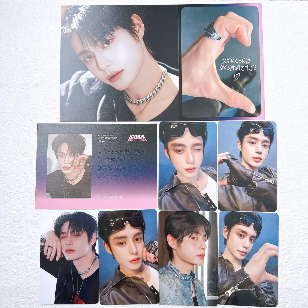 ZB1 ICONIK トレカ メッセージカード セット ジウン - メルカリ