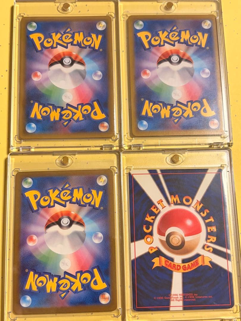 美品わるいリザードン、25周年、ヒトカゲ、3枚有田満弘先生直筆サイン