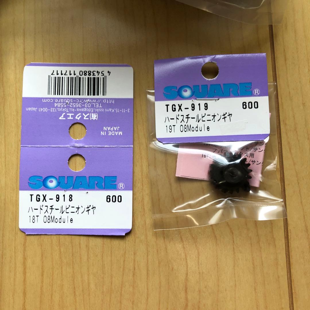 タミヤ マイティフロッグ スーパーセイバーボディ サーボ付 - メルカリ