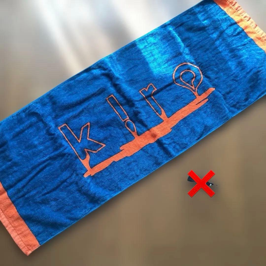 秋山黄色 タオル ラバーバンド セット - メルカリ