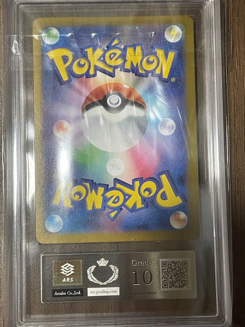 カメックスex SAR 151ポケモンカード ARS10 - メルカリ