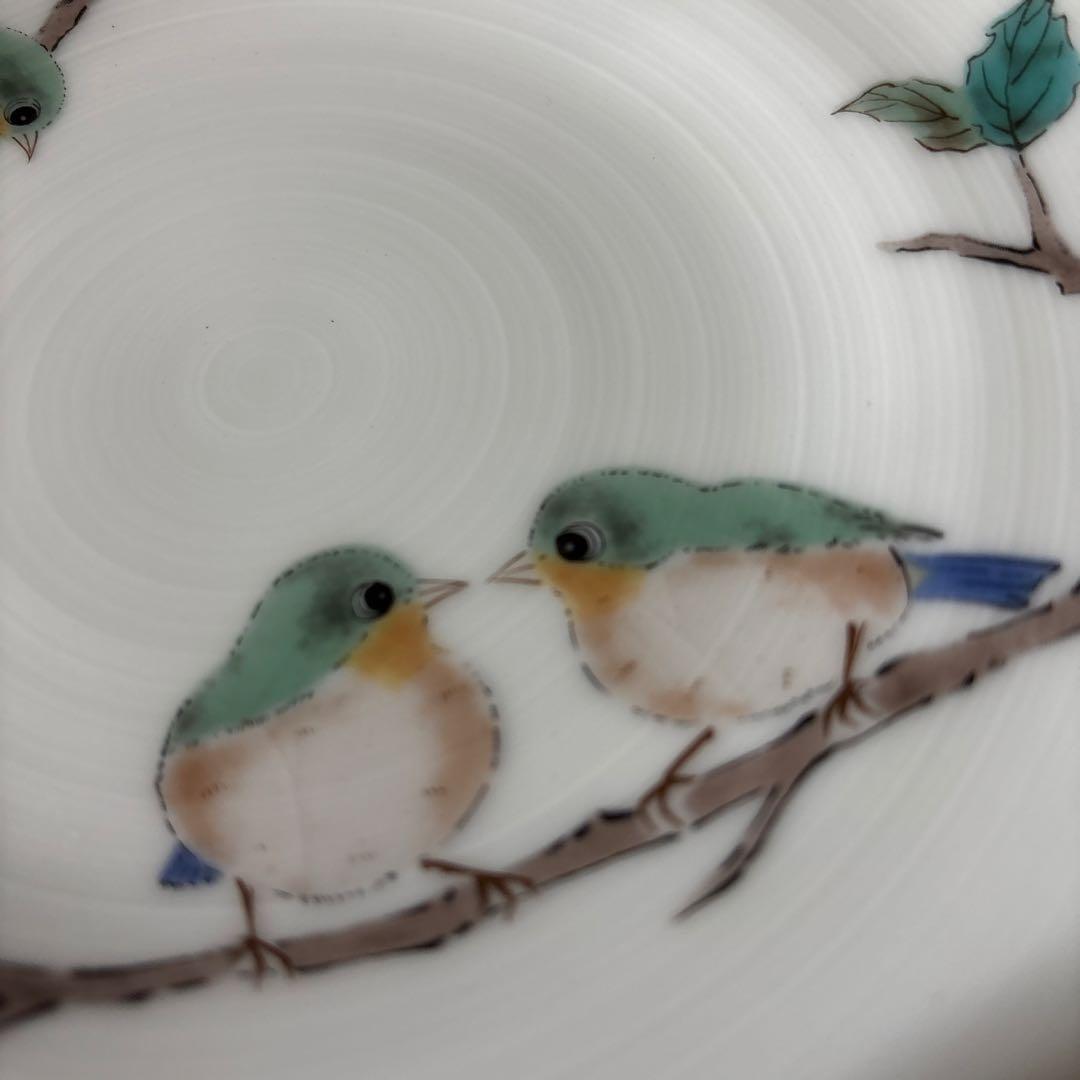 九谷焼 九谷 青郊窯 めじろ 小鳥 中皿 5枚 箱付