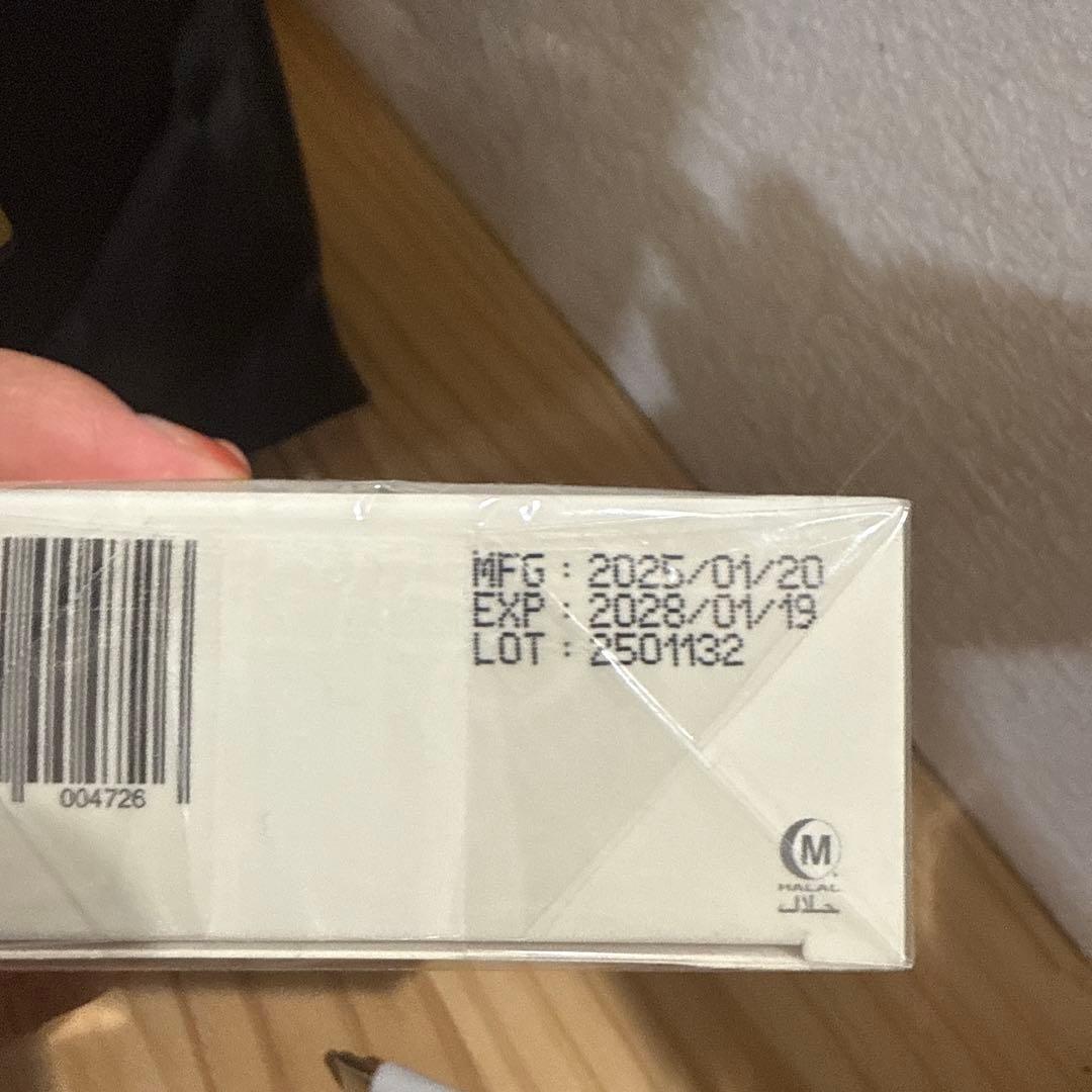 クリスタルトマト®サプリメント 30錠入り