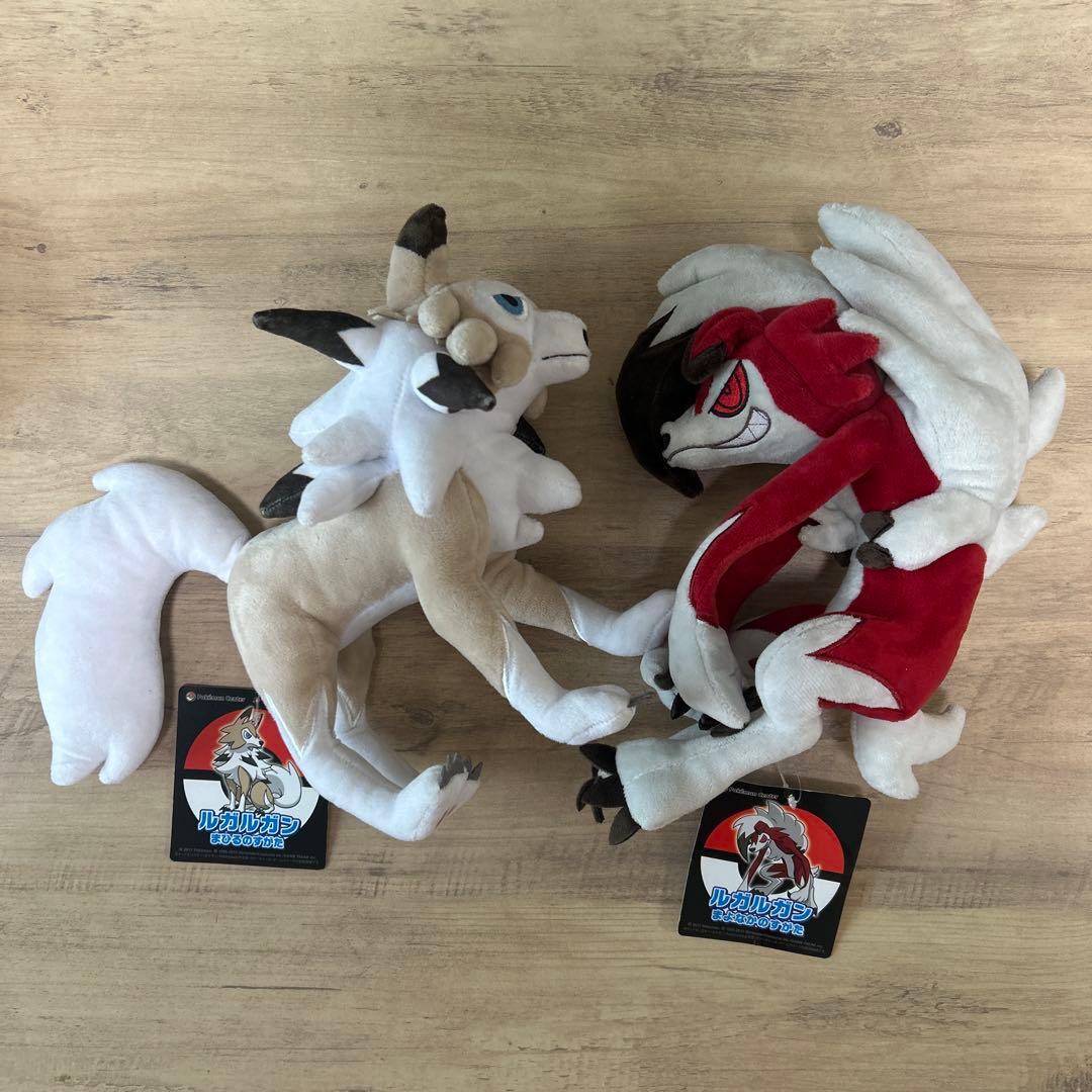 ポケモン ルガルガン まひる まよなか たそがれ ぬいぐるみセット