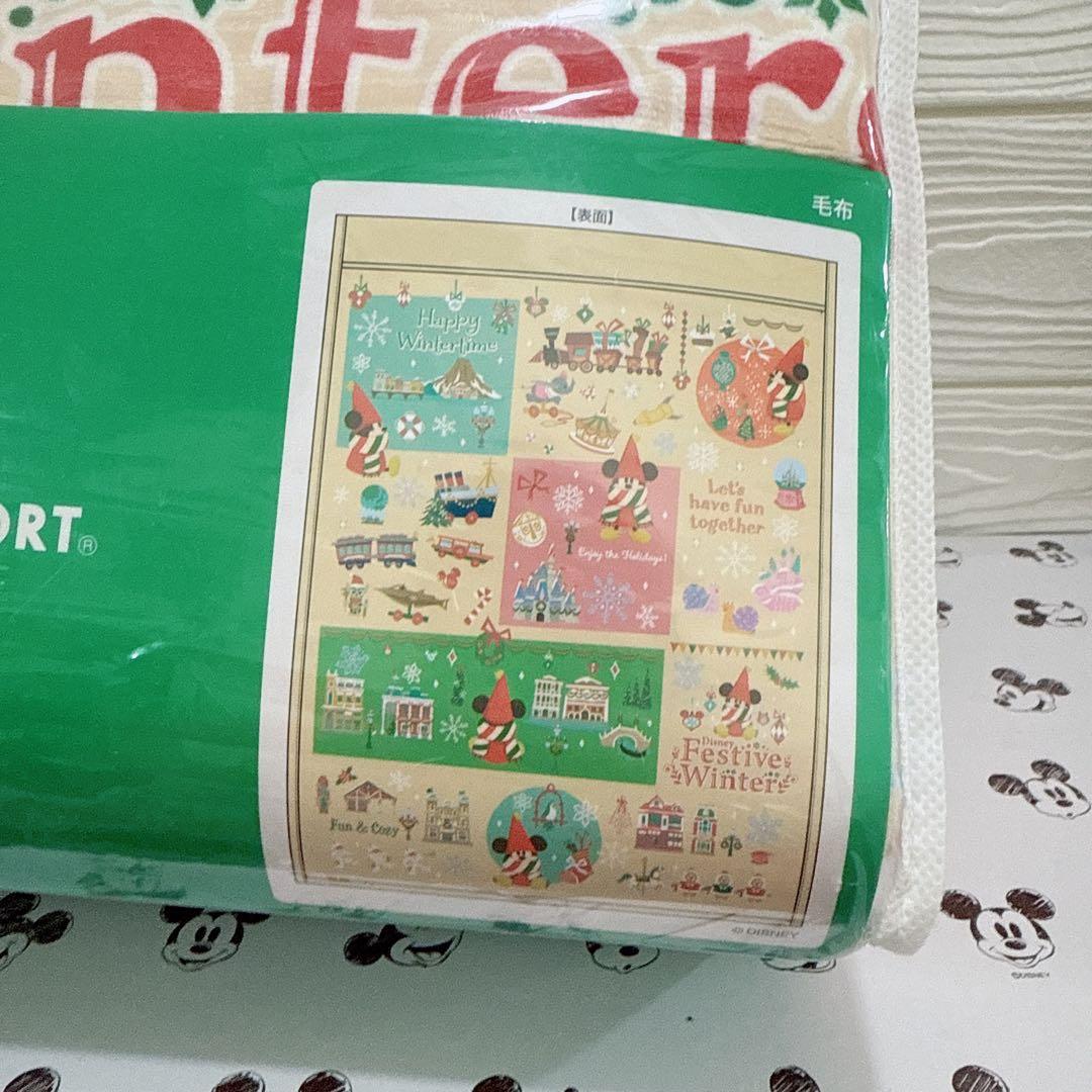 Disney Festive Winter リルリンリン 毛布 ブランケット