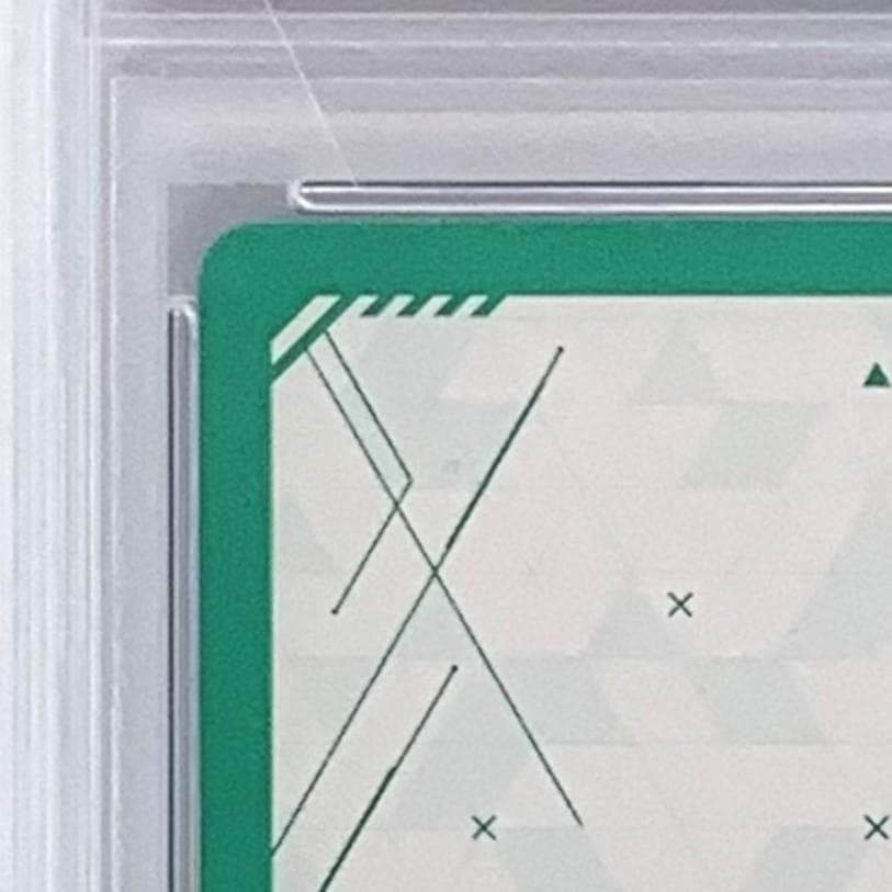 PSA10】 HBT01/025 ∞TR 高嶺の薔薇 リオン - メルカリ