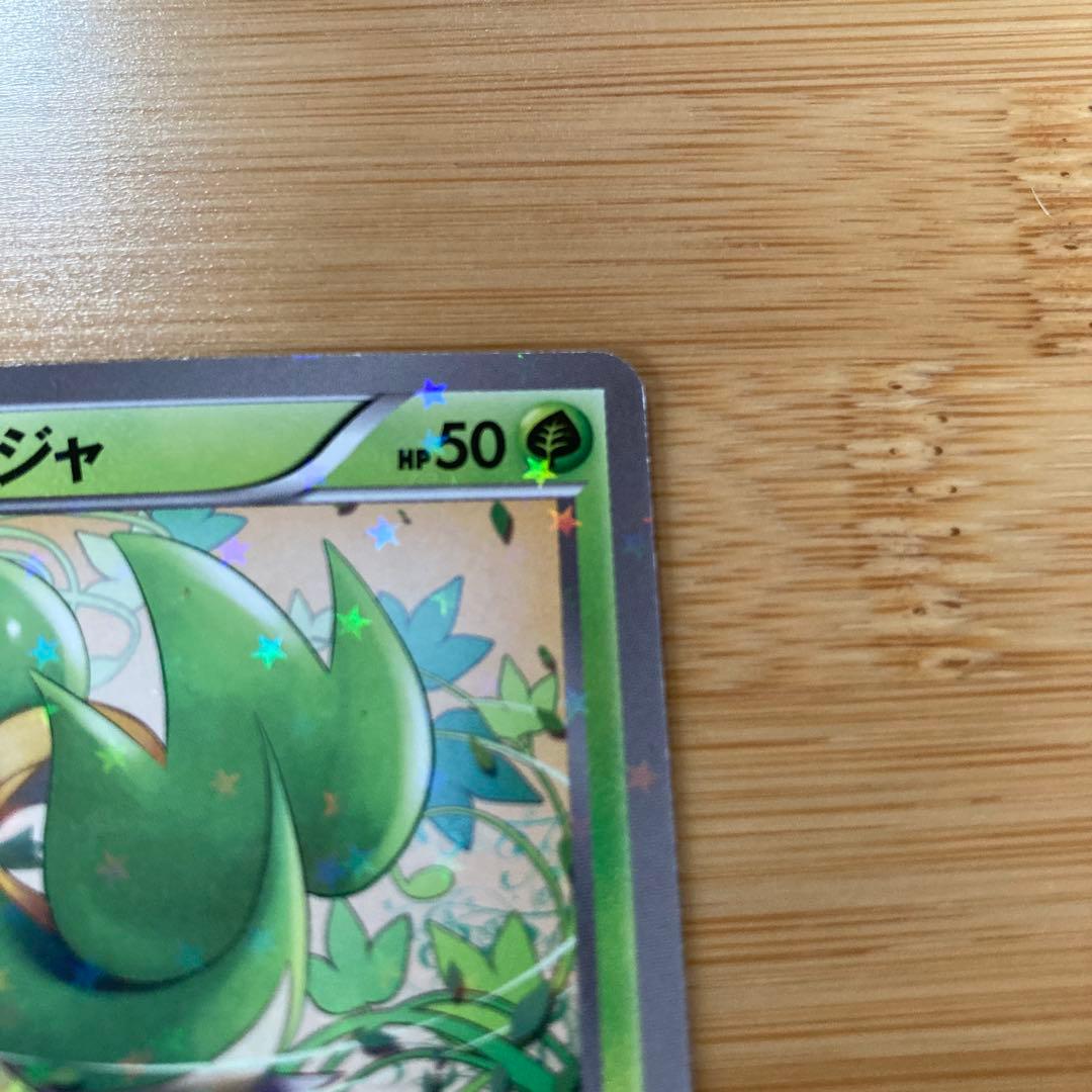 ポケキュンまとめ売り - メルカリ