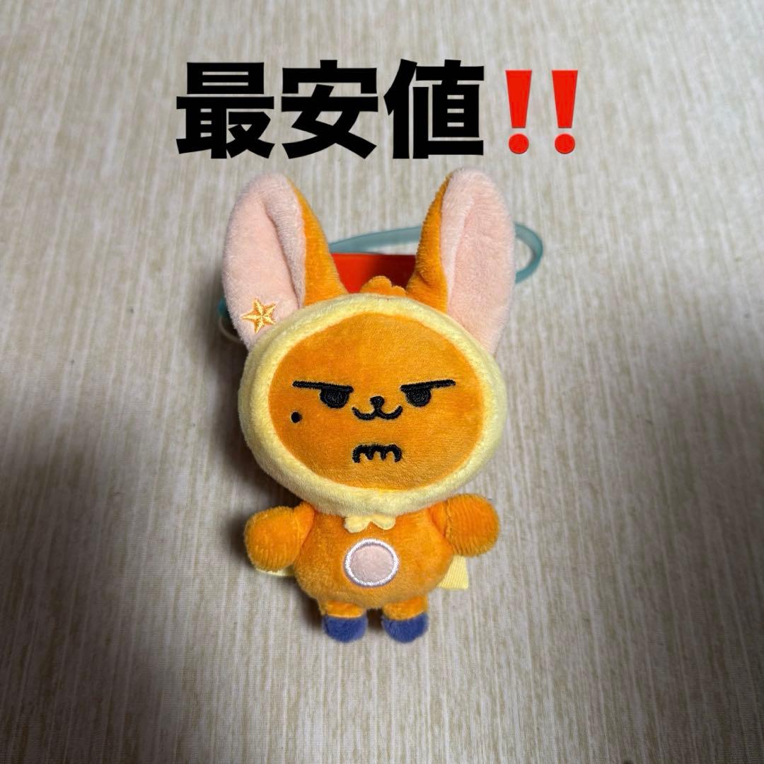 txt ppulbatu plush keyring 初期 ファンチュン - メルカリ