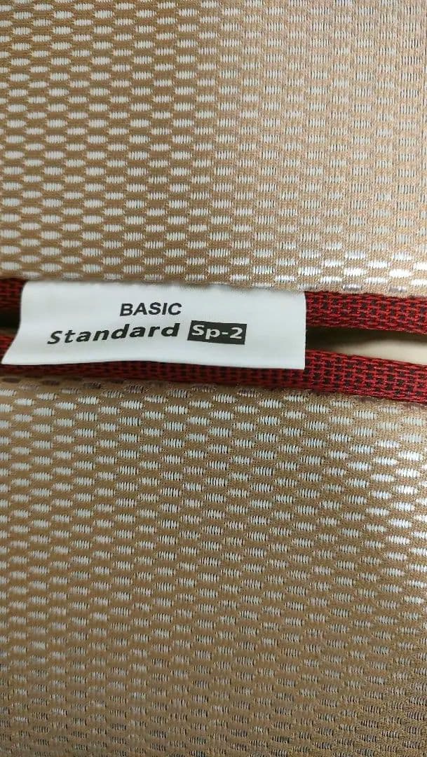 muatsu ムアツ　マットレス　布団　スタンダード　sp-2　シングル