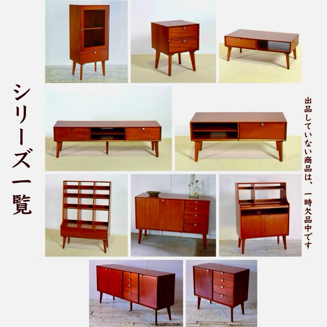 B 新品 北欧 リビングボード キャビネット リビング収納 本棚 飾り棚 天然木