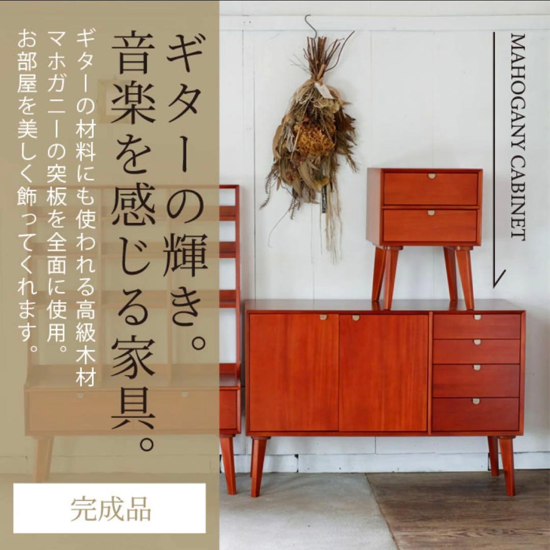 B 新品 北欧 リビングボード キャビネット リビング収納 本棚 飾り棚 天然木