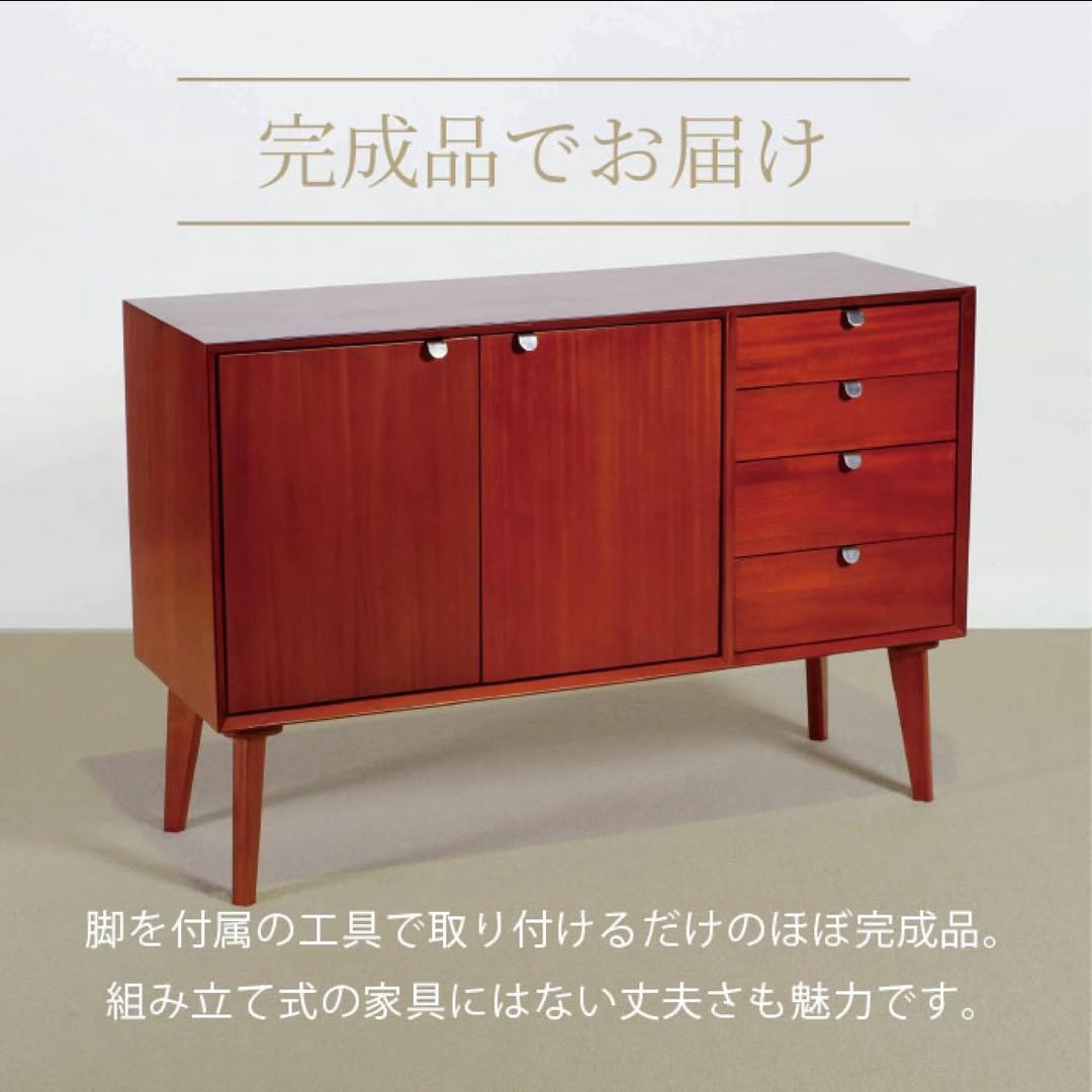 B 新品 北欧 リビングボード キャビネット リビング収納 本棚 飾り棚 天然木