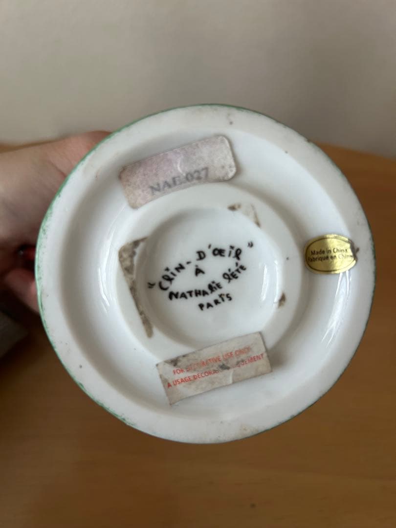 ナタリーレテ　置き物　2点セット　※引っ越しのため2月15日まで