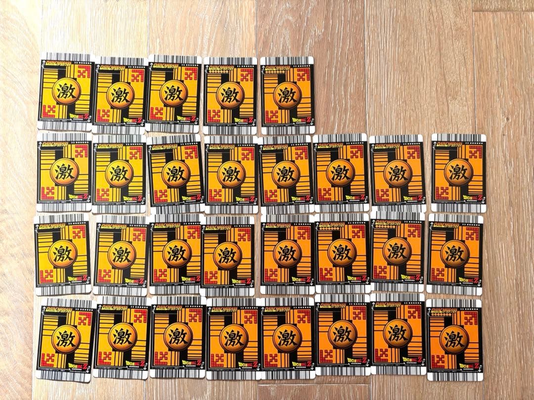 ドラゴンボール データカードダス まとめ売り 爆レア 孫悟空 ベジット