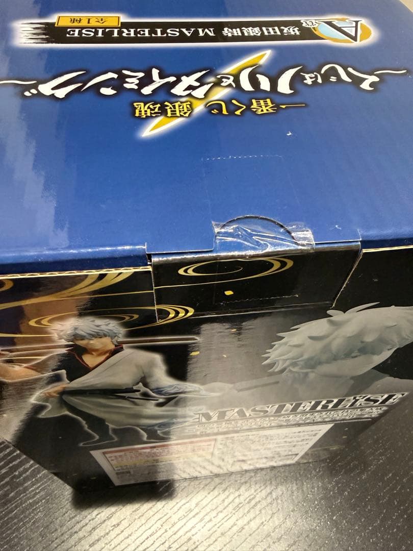 一番くじ銀魂 坂田銀時 フィギュア A賞