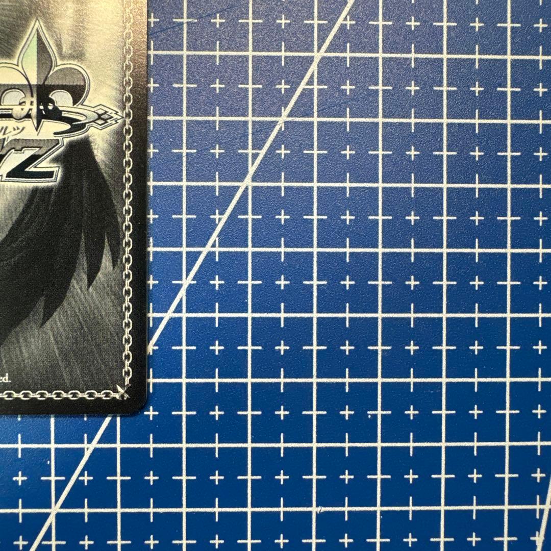 角川スニーカー文庫 主従契約 柚希&胡桃 SP サイン 436 - メルカリ