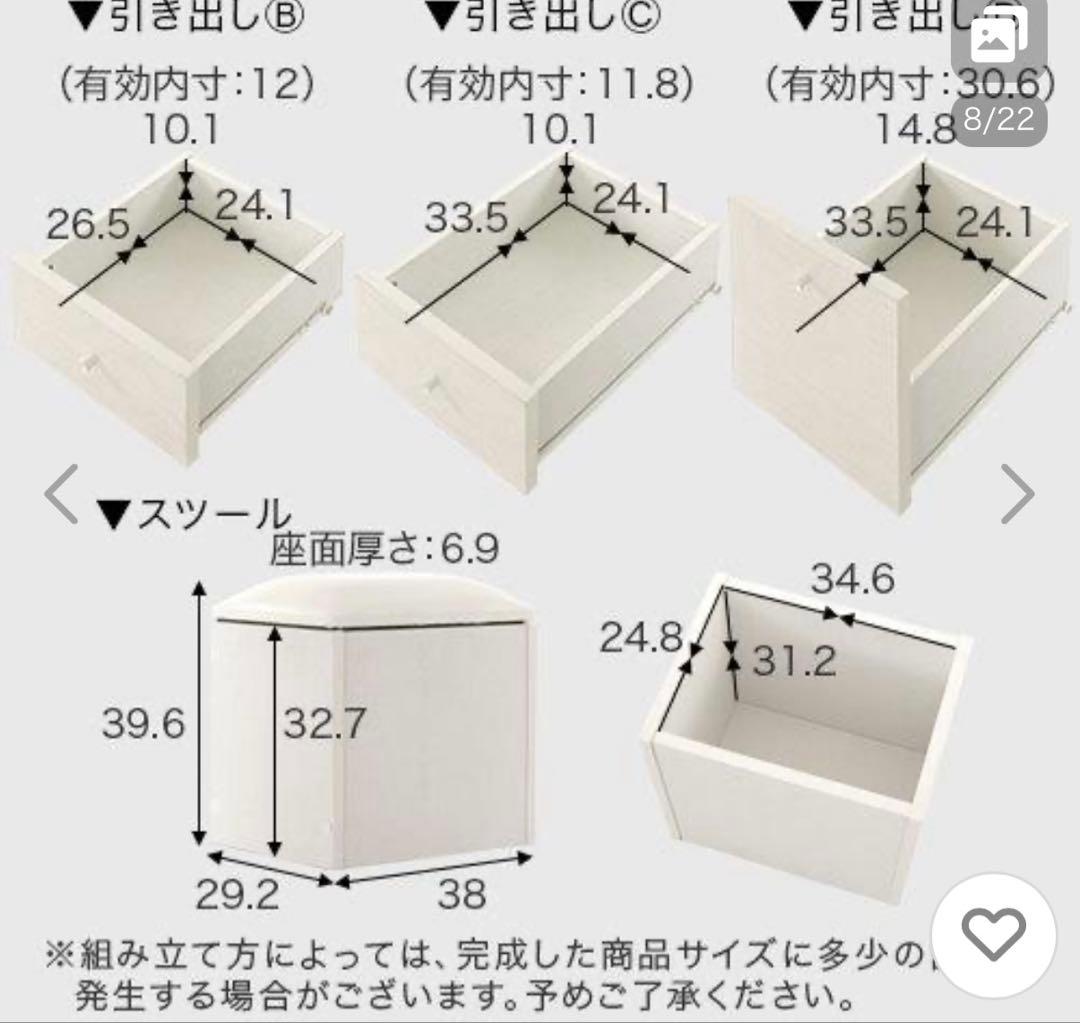 LEDライト付きミラー ドレッサー デスク