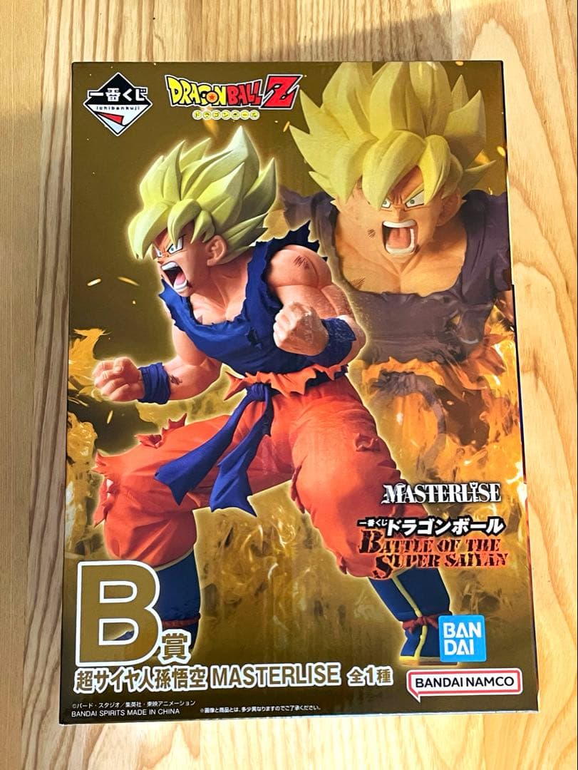 一番くじ ドラゴンボールB賞 超サイヤ人孫悟空MASTERLISE b