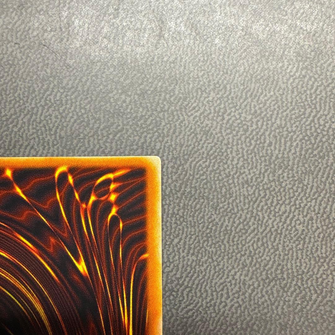 遊戯王 天使のサイコロ G5 シークレットレア 美品 - メルカリ