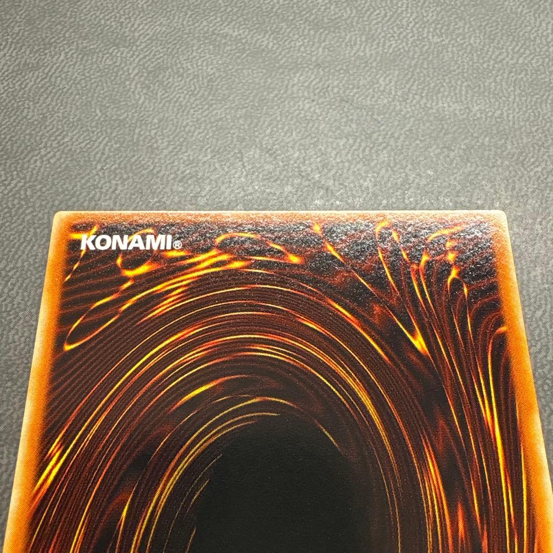 遊戯王 天使のサイコロ G5 シークレットレア 美品 - メルカリ