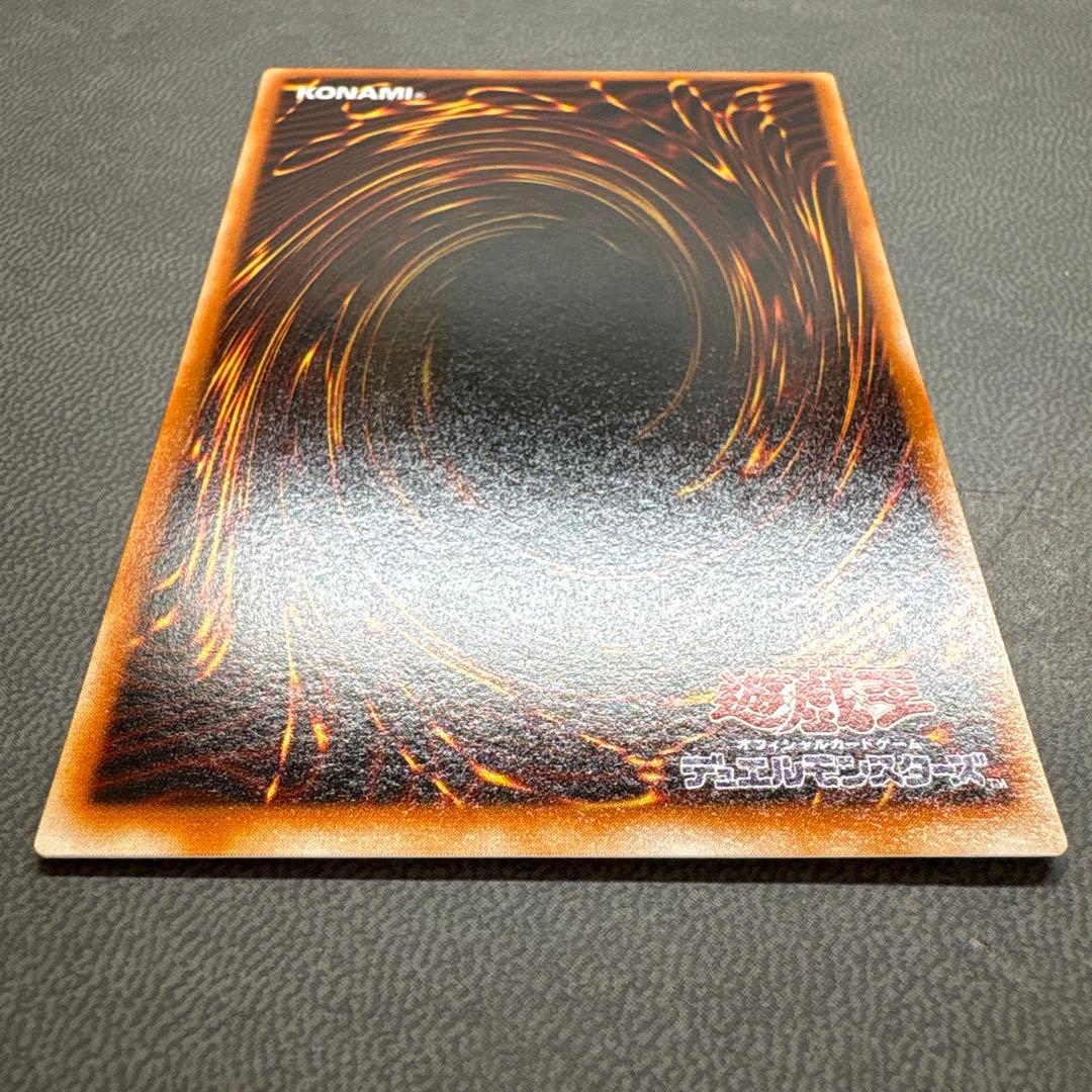 遊戯王 天使のサイコロ G5 シークレットレア 美品 - メルカリ