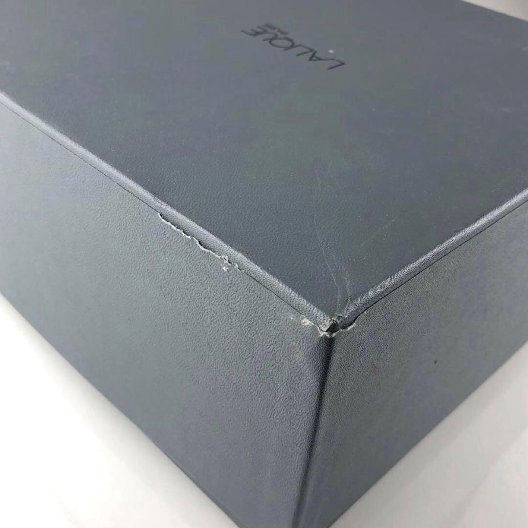 ルネ・ラリック 蘭　ボウル