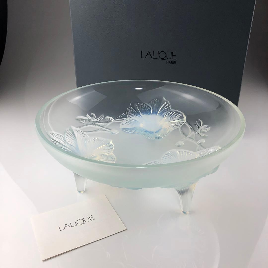 ルネ・ラリック 蘭　ボウル