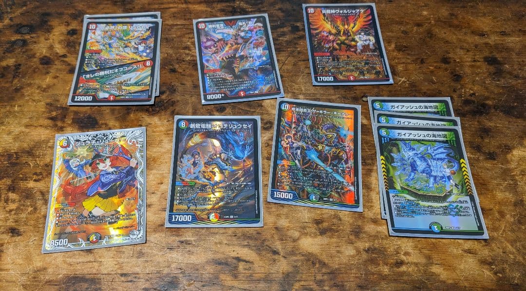 ドラゴン娘　デッキ まとめ売り