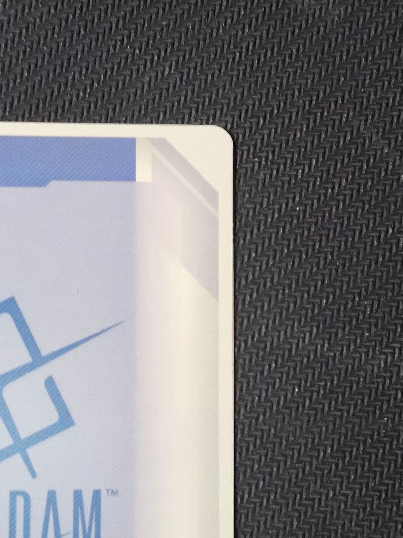 ガンダム・バルバトス(第1形態)　ガンダムバルバトス　LR++　パラレルレア