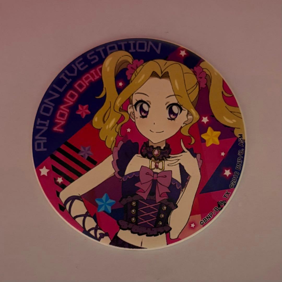 アイカツ バッジ | 激安通販のイーサプライ