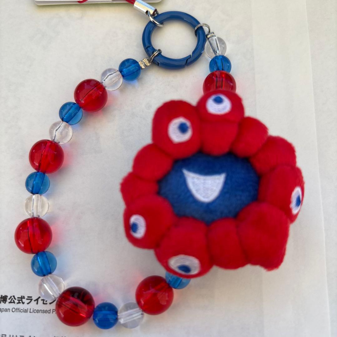 近鉄百貨店会場限定】 大阪万博 ミャクミャク ぬいぐるみブレス