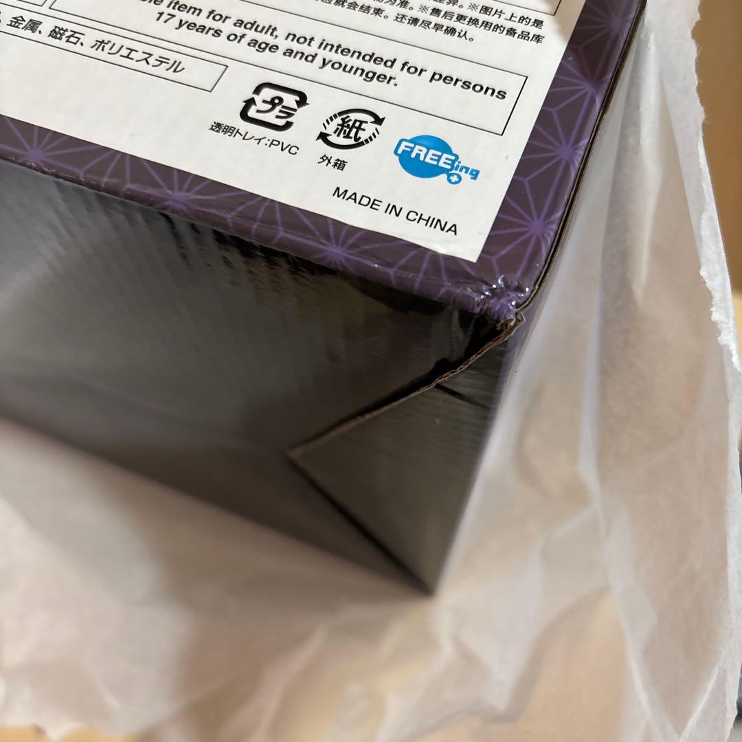 シノビマスター 閃乱カグラ NEW LINK 1/4 閃光 バニーVer.