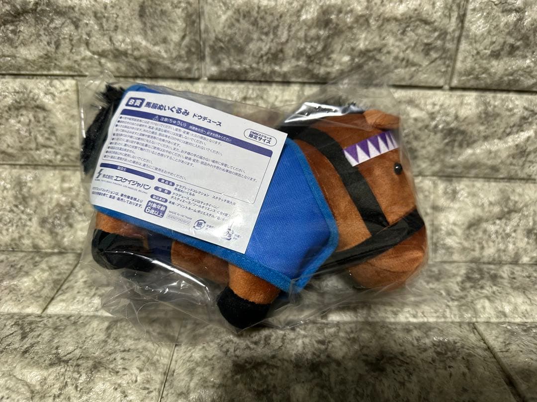 サラブレッドコレクション 九弾DMMスクラッチ B賞4種 D賞 8種 コンプ