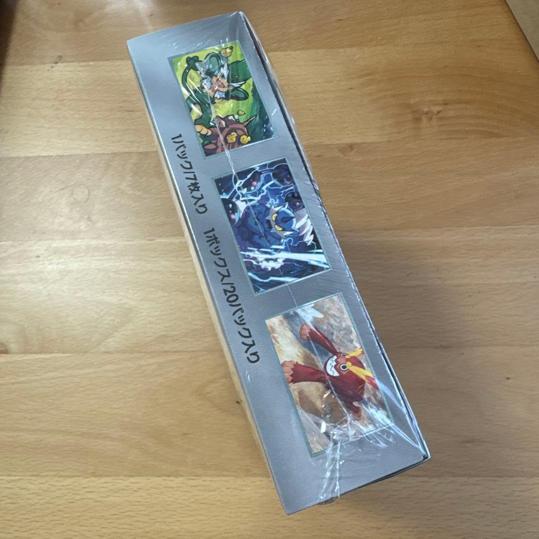 ブラックボルト シュリンク付き 未開封 1BOX ポケモンカード