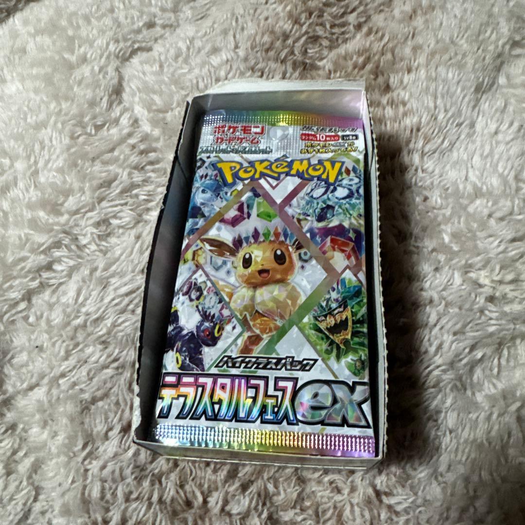 テラスタルフェスex 箱無し 封入率一致